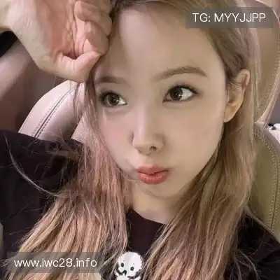 鲍欢蔚